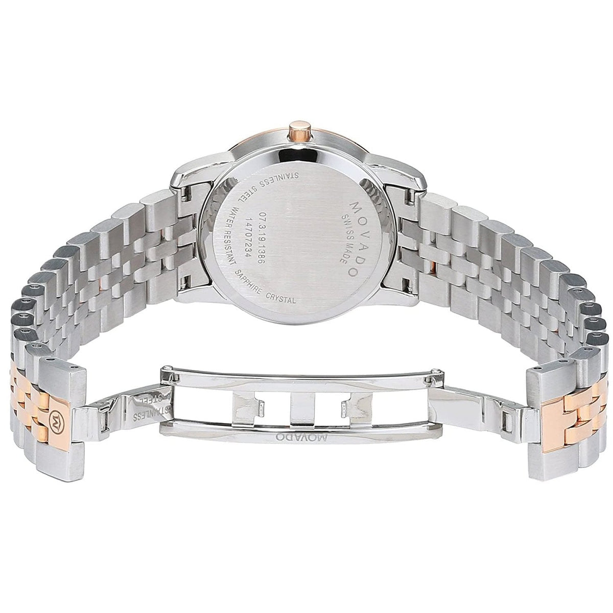 Movado Museum Classic Mother of Pearl White Dial Two Tone Steel Strap Watch for Women - 0607077