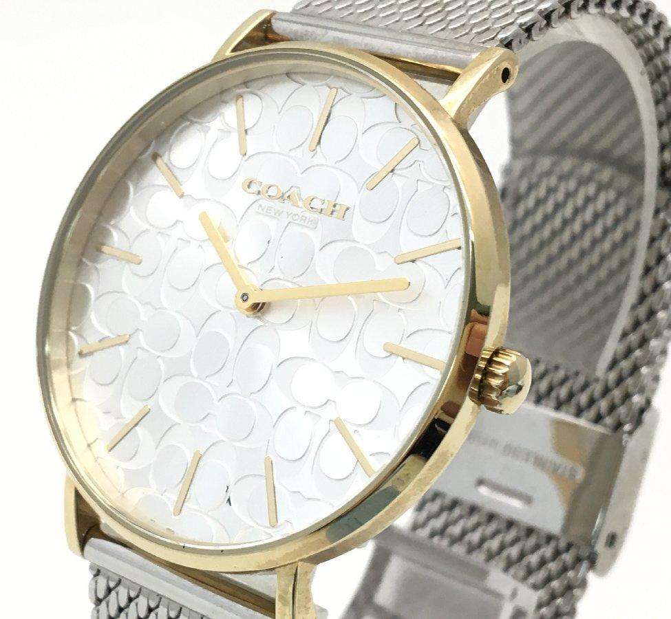 Coach Perry Silver Dial Silver Mesh Bracelet Watch for Women - 14503387