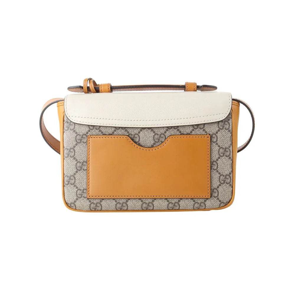 Gucci GG Padlock Handle Bag – Beige