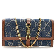 Gucci Jackie 1961 Chain Wallet – Gray