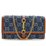 Gucci Jackie 1961 Chain Wallet – Gray