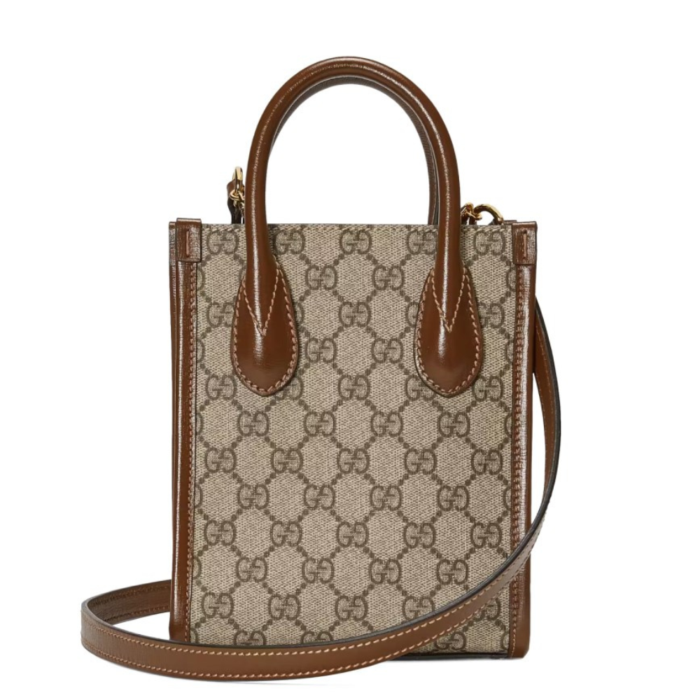 Gucci GG Shopping Bag – Beige