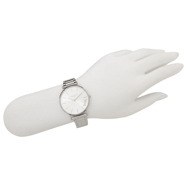 Coach Perry Silver Dial Silver Steel Strap Watch for Women - 14503344