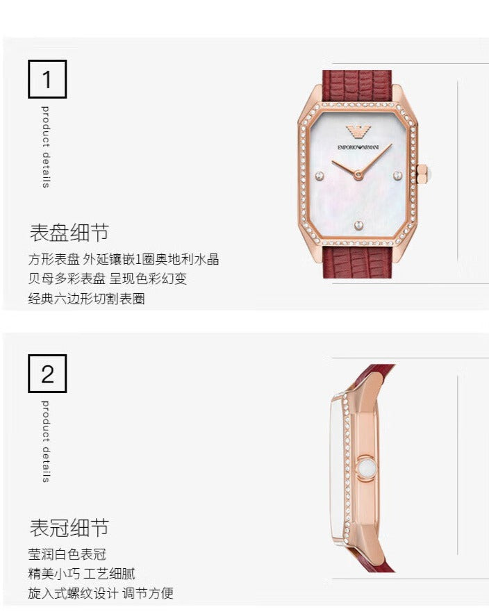 Emporio Armani Gianni T Bar Two-Hand Mother of Pearl Dial Red Leather Strap Watch For Women - AR11467