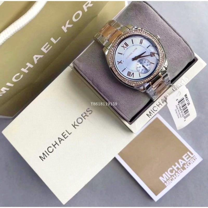 Michael Kors Bryn Quartz Blue Dial Two Tone Steel Strap Watch For Women - MK6136