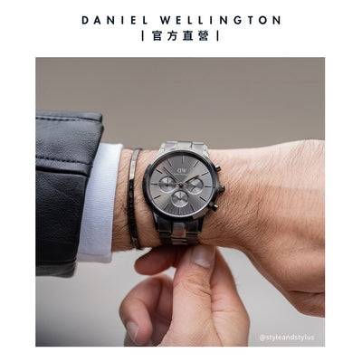 Daniel Wellington Iconic Link Chronograph Grey Dial Grey Steel Strap Watch for Men - DW00100643