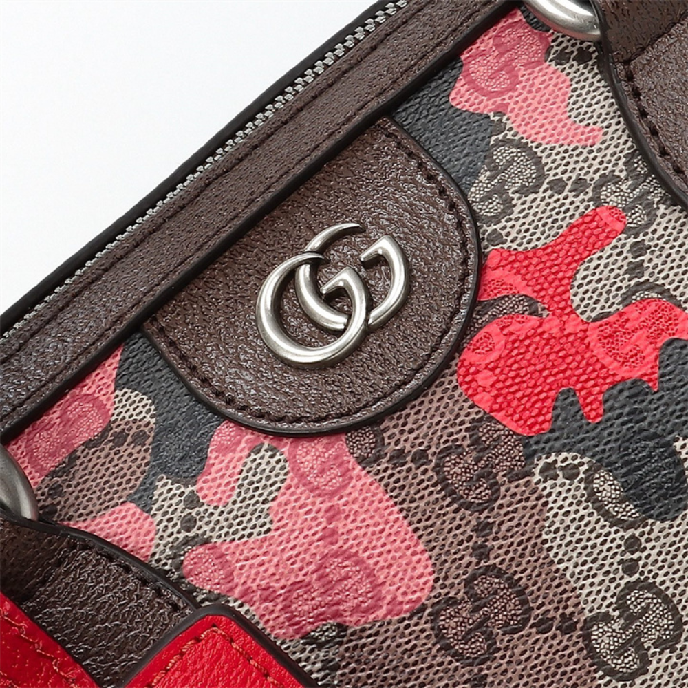 Gucci GG Duffle Bag - Camouflage Pink
