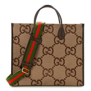 Gucci GG Textured Tote Bag – Beige