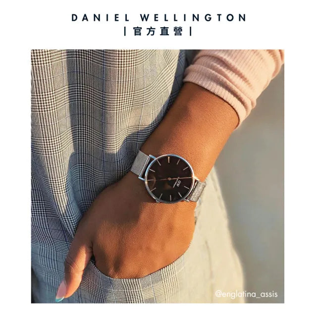 Daniel Wellington Petite Melrose Black Dial Rose Gold Mesh Strap Watch For Women - DW00100303