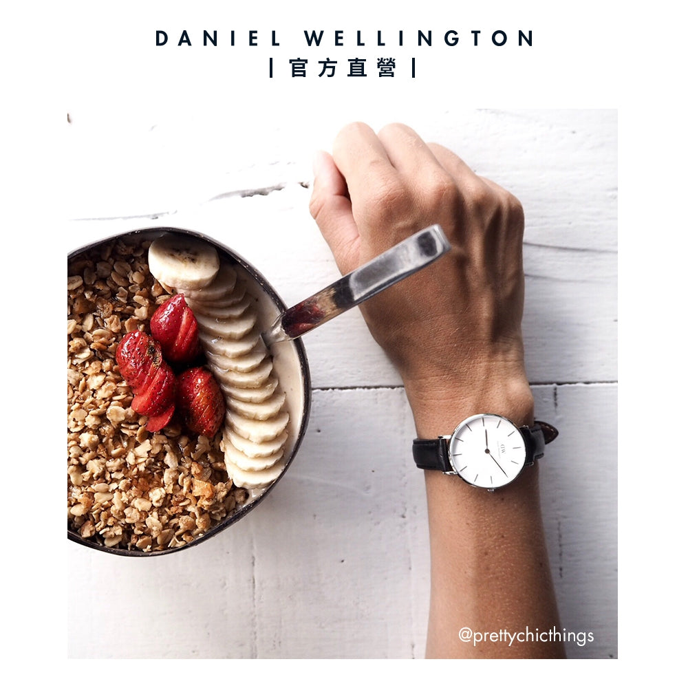 Daniel Wellington Classic Petite Sheffield White Dial Black Leather Strap Watch For Women - DW00100186