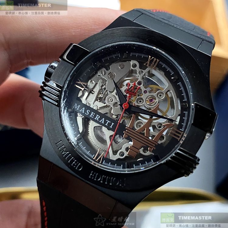 Maserati Automatic Skeleton Black Dial Black Leather Strap Watch For Men - R8821108021