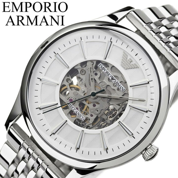Emporio Armani Meccanico Skeleton Silver Dial Silver Steel Strap Watch For Men - AR1945
