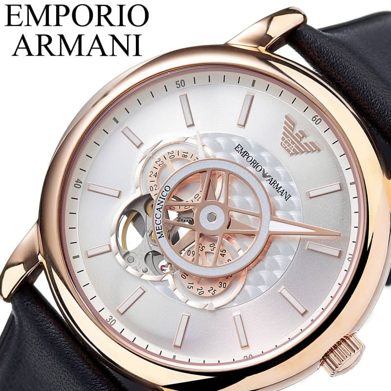 Emporio Armani Luigi Automatic Skeleton Silver Dial Black Leather Strap Watch For Men - AR60013