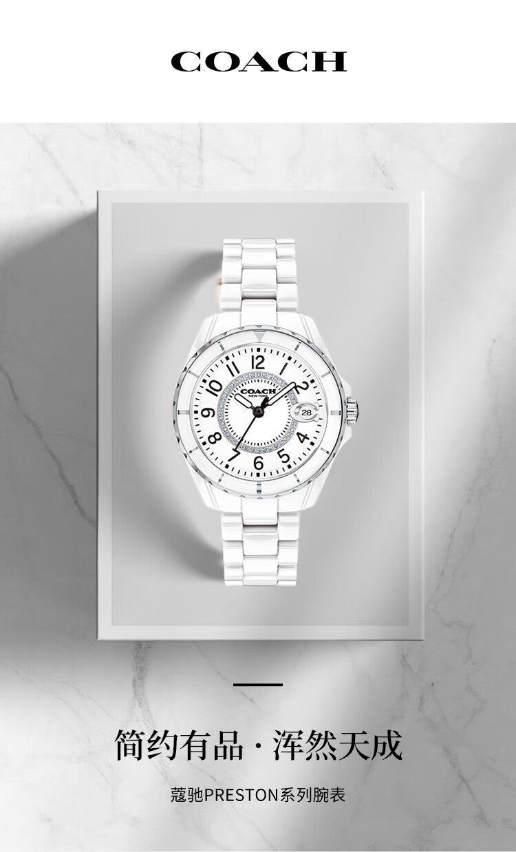 Coach Preston White Dial White Steel Strap Watch for Women - 14503462