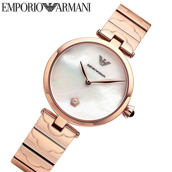 Emporio Armani Arianna White Mother of Pearl Dial Rose Gold Steel Strap Watch For Women - AR11236