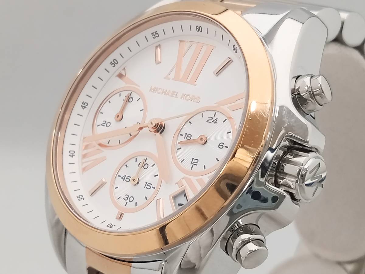 Michael Kors Bradshaw Chronograph White Dial Two Tone Steel Strap Watch For Women - MK7258