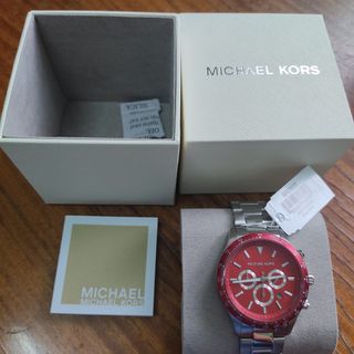 Michael Kors Layton Chronograph Red Dial Silver Steel Strap Watch For Men - MK8822