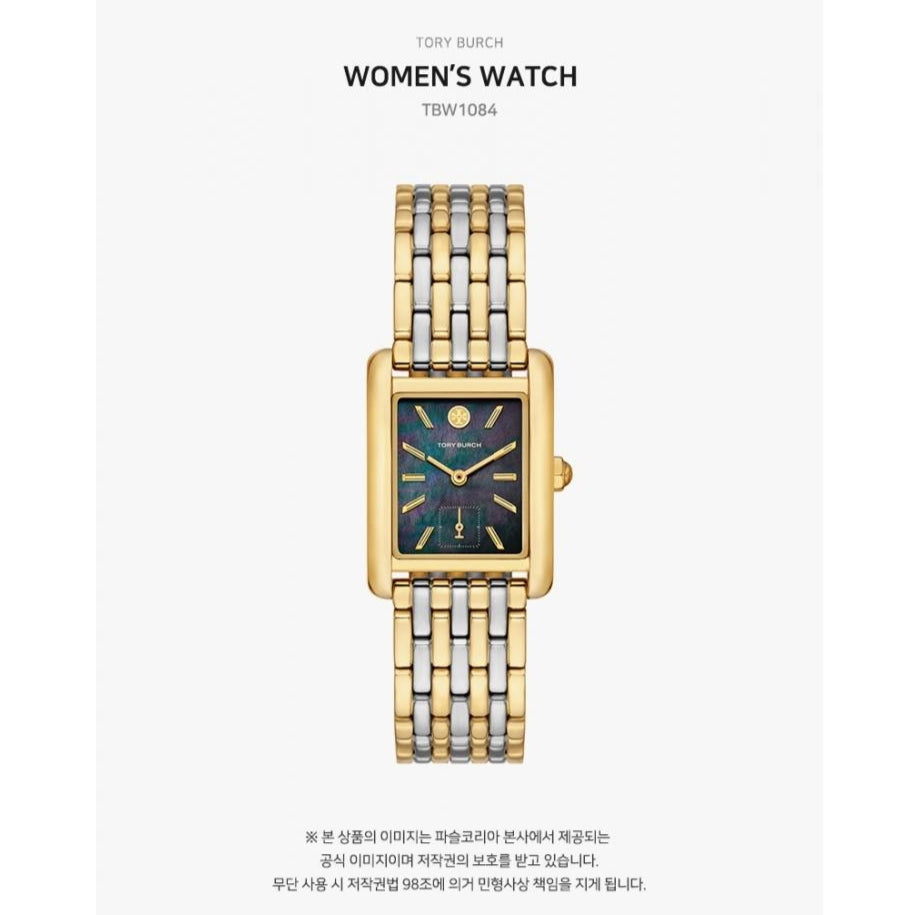 Tory Burch Eleanor Mother of Pearl Black Dial Two Tone Steel Strap Watch for Women - TBW1084