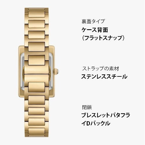 Emporio Armani Genni Crystals Mother of Pearl Dial Gold Steel Strap Watch for Women - AR11659