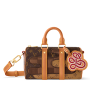 Louis Vuitton Monogram Landscape Keepall Bandoulière 25 Duffle Bag - Brown