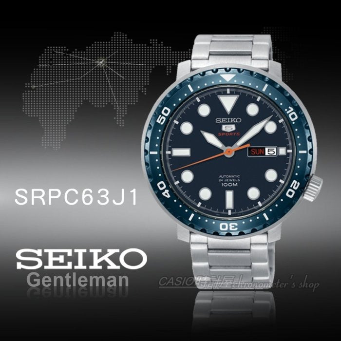 Seiko 5 Sports Automatic Blue Dial Silver Steel Strap Watch for Men - SRPC63J1