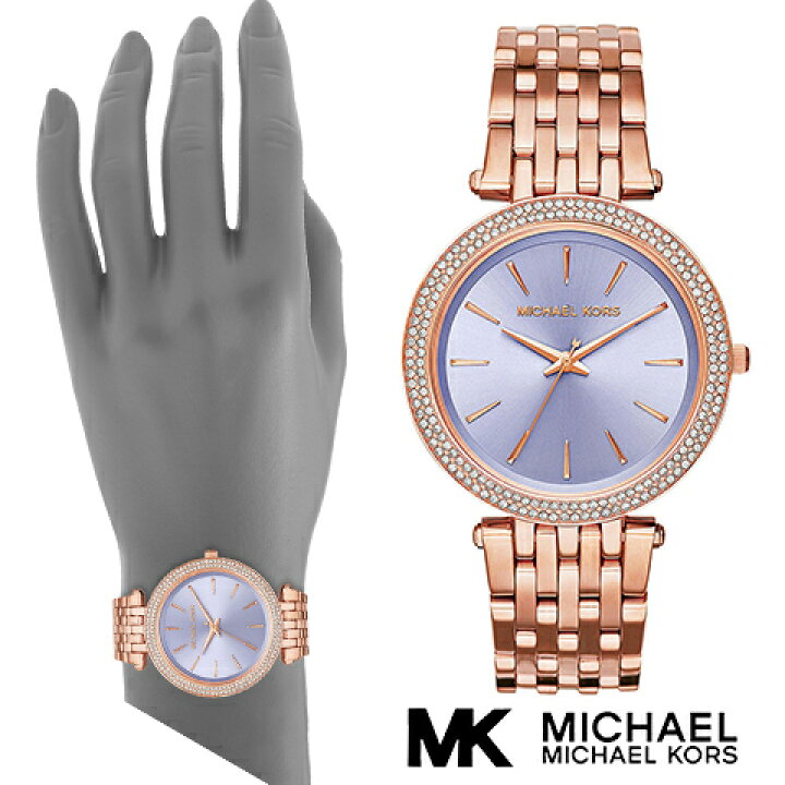 Michael Kors Darci Purple Dial Rose Gold Steel Strap Watch for Women - MK3400