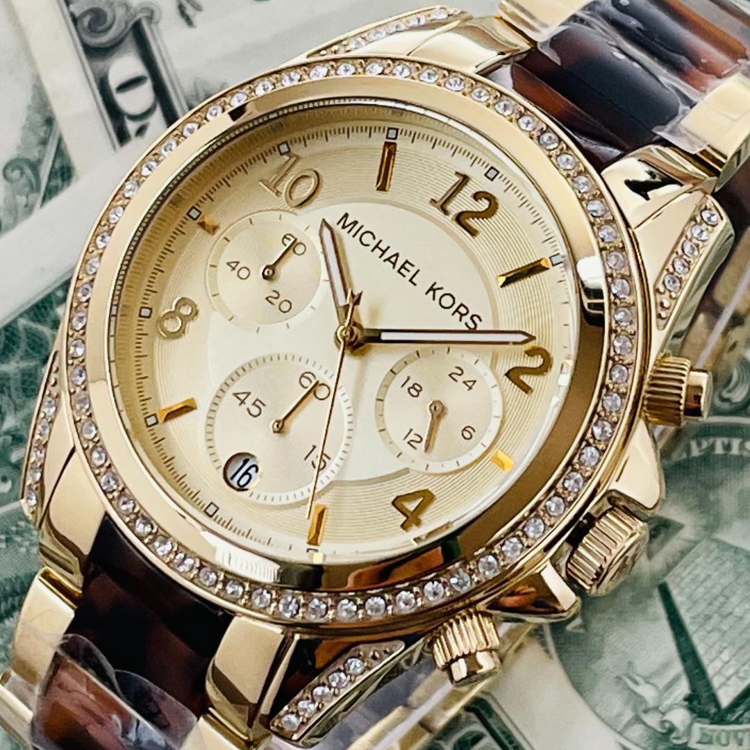 Michael Kors Blair Gold Dial Two Tone Steel Strap Watch for Women - MK6094