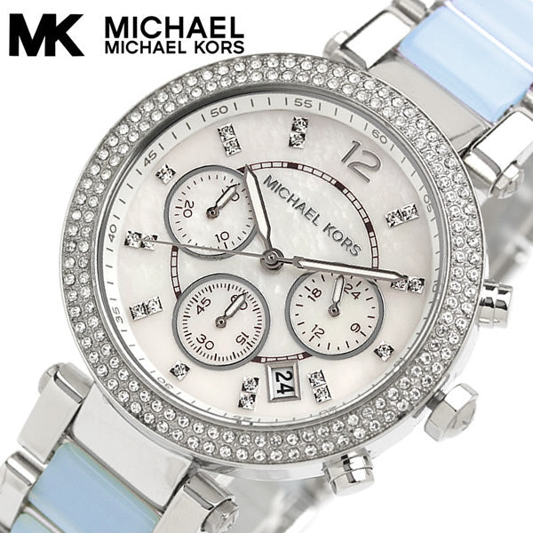 Michael Kors Parker White Dial Two Tone Steel Strap Watch for Women - MK6138