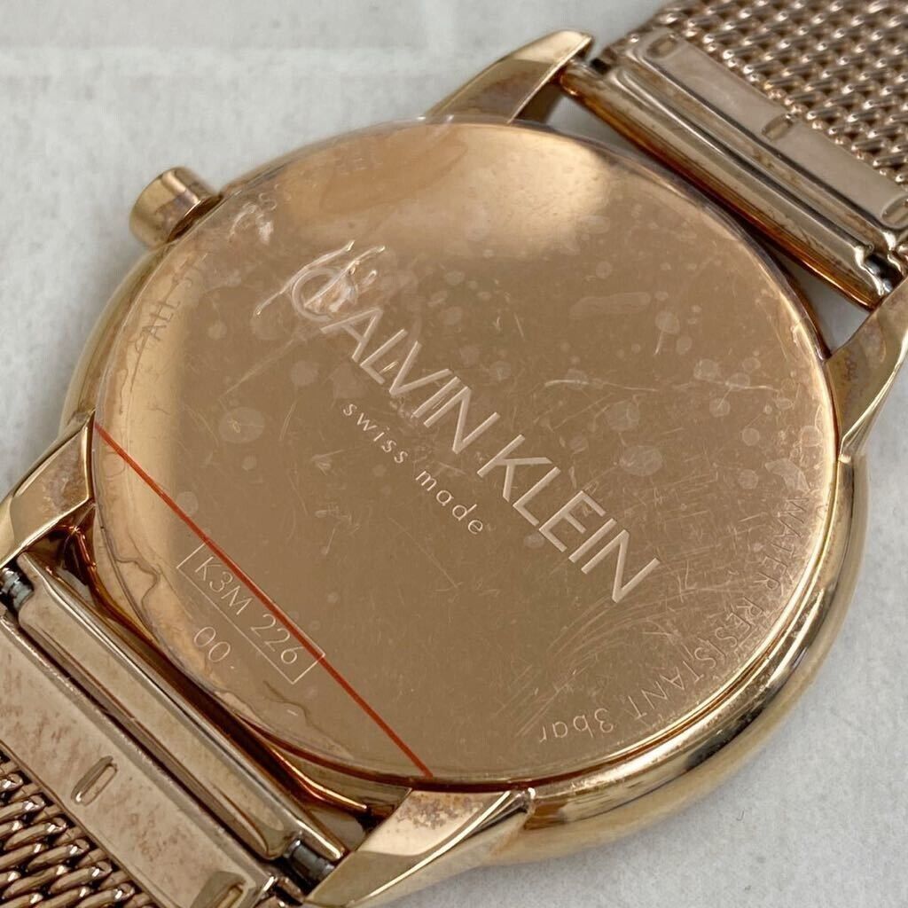Calvin Klein Minimal White Dial Rose Gold Mesh Bracelet Watch for Women - K3M22626