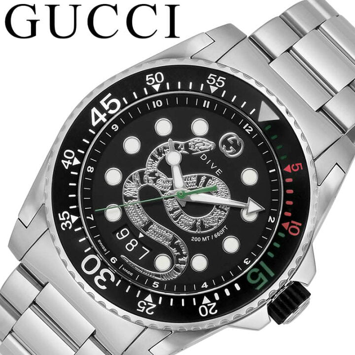 Gucci Dive Snake Black Dial Silver Steel Strap Watch For Men - YA136218